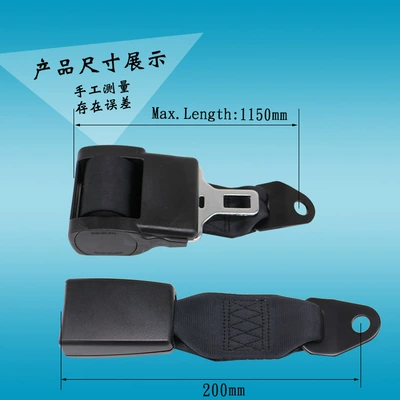 bus modification pallet cargo: Car seat belt