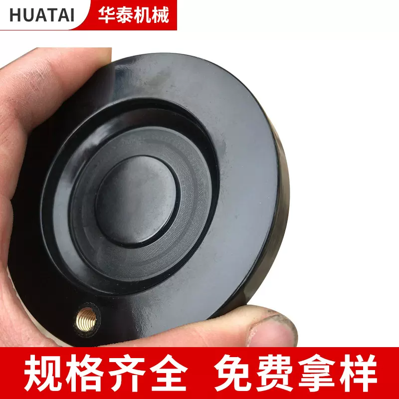 现货供应耐高温黑色绝缘胶木波纹手柄手轮机床附件胶木把手