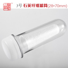 ���{һ�� ����3̖ʯӢ�w�S�VͲ28*70mm QM-TF 3#�����W�ơ�M�Ƶ�