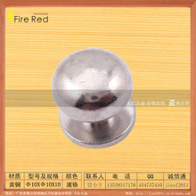 火红五金产销通用10X10X10 中号铜铬色奶咀钉/奶嘴钉时尚奶钉