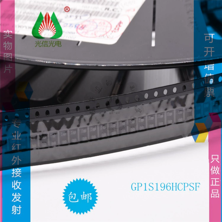 GP1S196HCPSF основной серии Sharp фотоэлектрических датчиков, щель фотоэлектрических переключателей новый спот