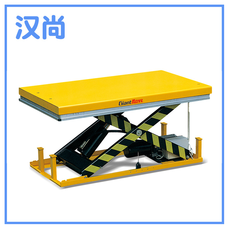 厂家供应标准型电动升降平台承接制作大型电动液压平台机械
