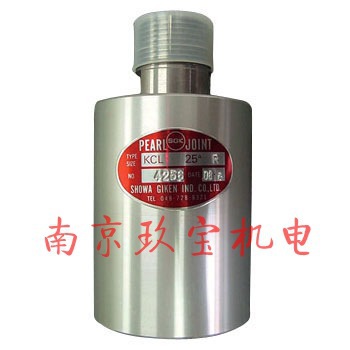 RXE4125 日本SGK昭和技研旋转接头RXE3015LH，RXE3015RH