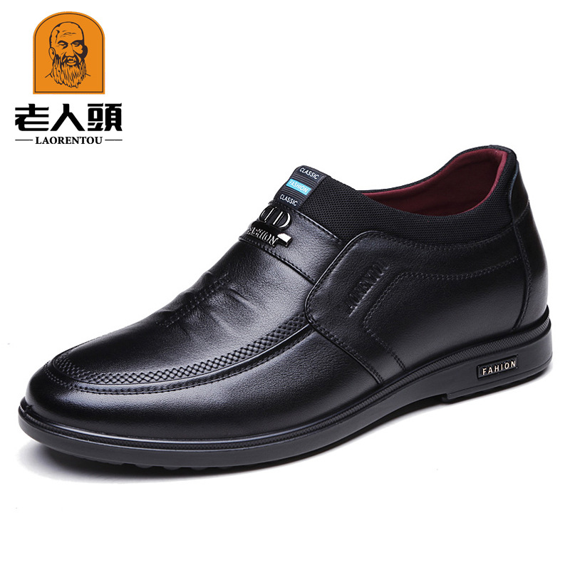 80168 블랙 고층 신발