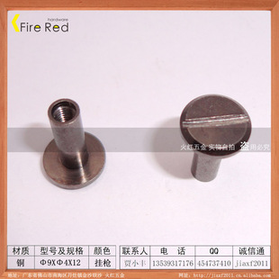 ��t���a�N�ǳ�Ҏ9X4X12�僘�ɫ�����~�����,�bӆ�