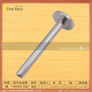 ��t���a�N8X2.5X22�~�ľ��,�ľ߿�,�ľ��bӆ�