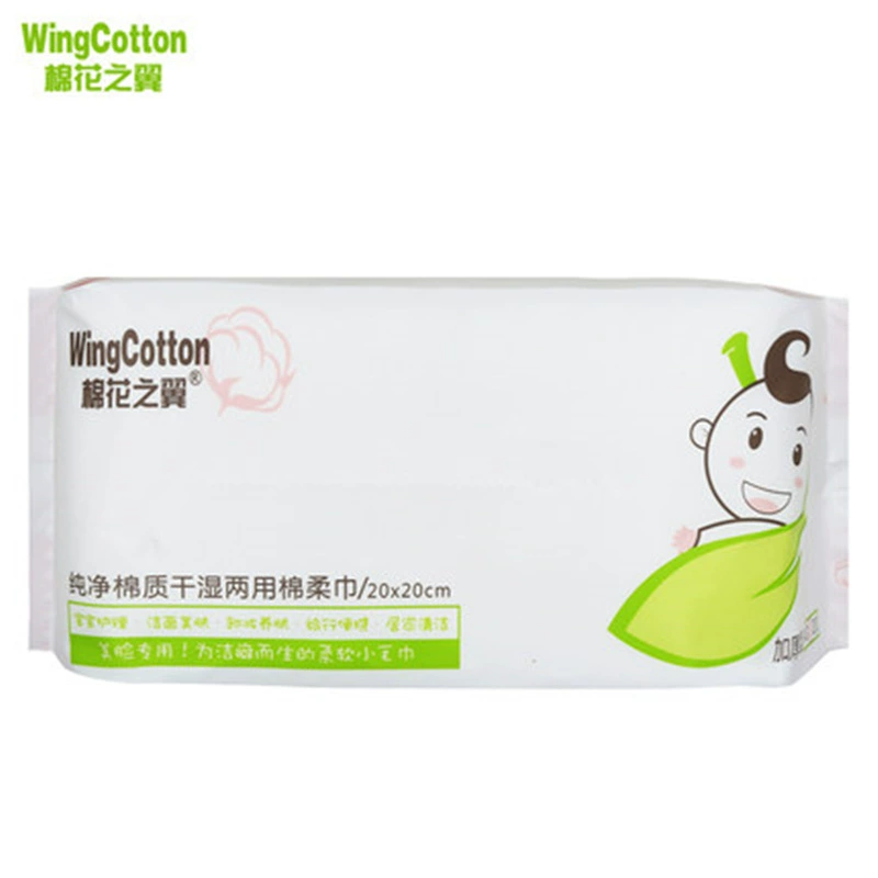 Влажные салфетки (WingCotton) плотные хлопковые салфетки для чистки лица, сухие и влажные, 20×20 см, 60 шт