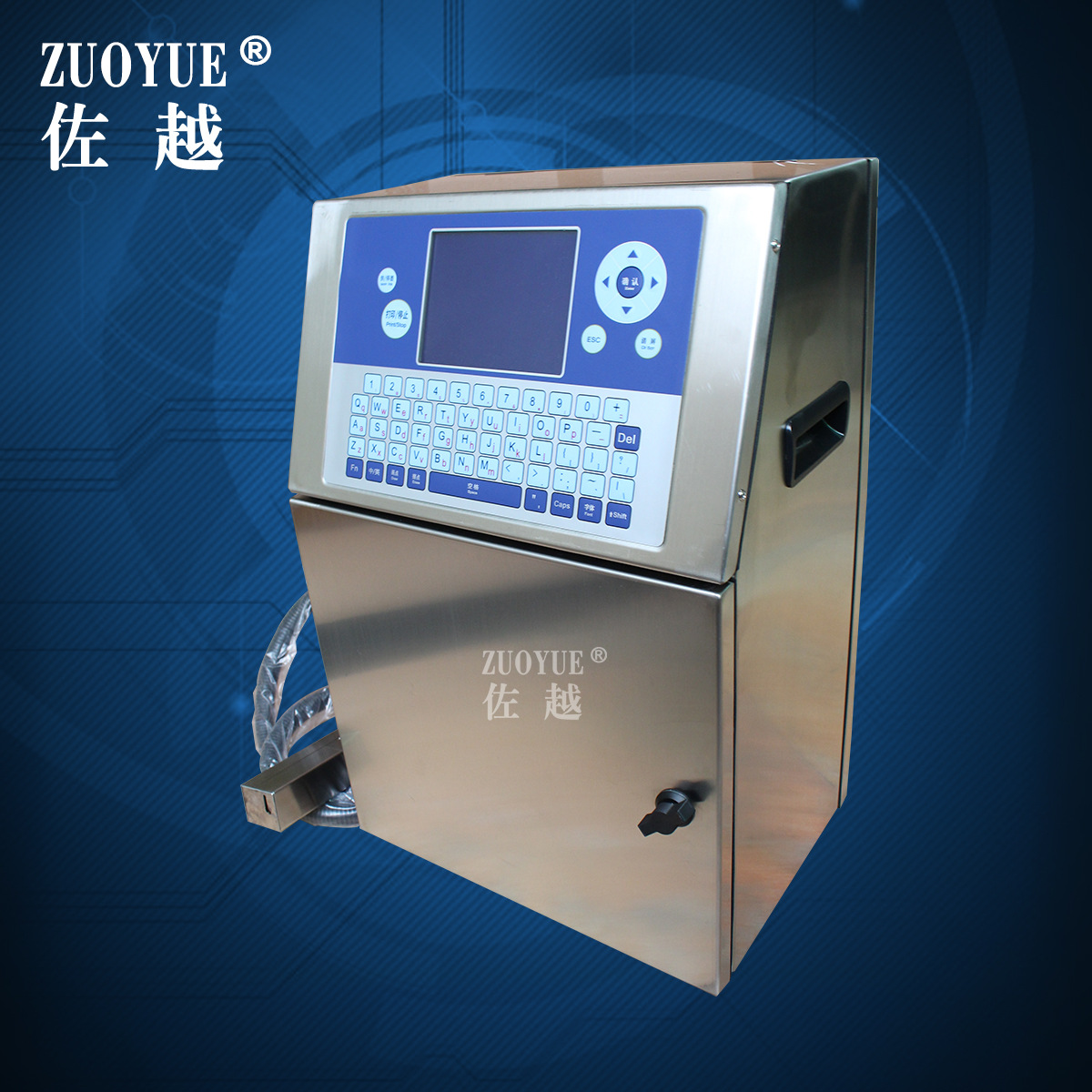 P2000��ˮ������� ��ī��ī����� ������������� ȫ�Զ������