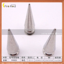 [��t���]�a�N8X25�y��ɫ���/����~܇��/���܂���~���