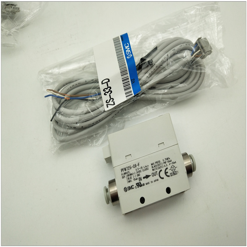 SMC流量开关PFM710/PFM710S-01/C4/C6/F01/N01-A/B/C/D/E/F/G/H