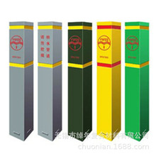 �o�a�b��F؛�������|�����·��־��