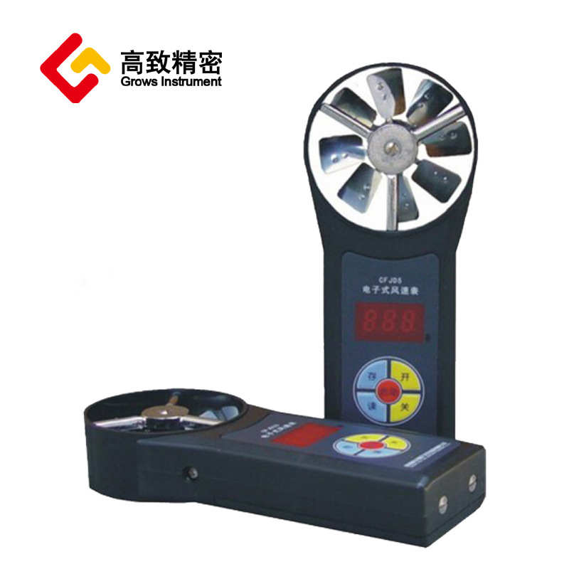 CFJD25ú���û�е����ʽ���ٱ� ΢���и������Ե��ӷ��