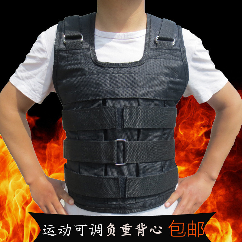 Running lead block weight-bearing vest steel plate adjustable invisible sand vest weight-bearing clothing sandbag vest equipment sports sand clothing