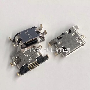 �m�����A670 S650 S720 S820 S658T