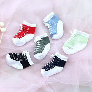 0-12���냺�m���\��Ь�����ͯ�m���|��ͯ�m�냺�m͸������