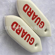 �������޽��z������� 耳׿۸�ˮ���� ���z����耳׿� nbr���z