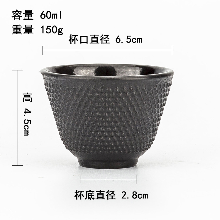 Multi-Capacidad de hierro fundido taza Comercio exterior Exportación hierro taza hierro olla taza esmalte hierro montaña juego de té taza Kung Fu taza