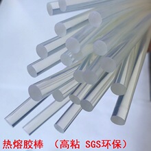 ���ȭh��͸�������z�l  �S�����leva�����z��N �����z��