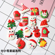 diy圣诞装饰配件圣诞老人 雪人拐杖儿童发饰 冰箱贴 鞋帽装饰材料