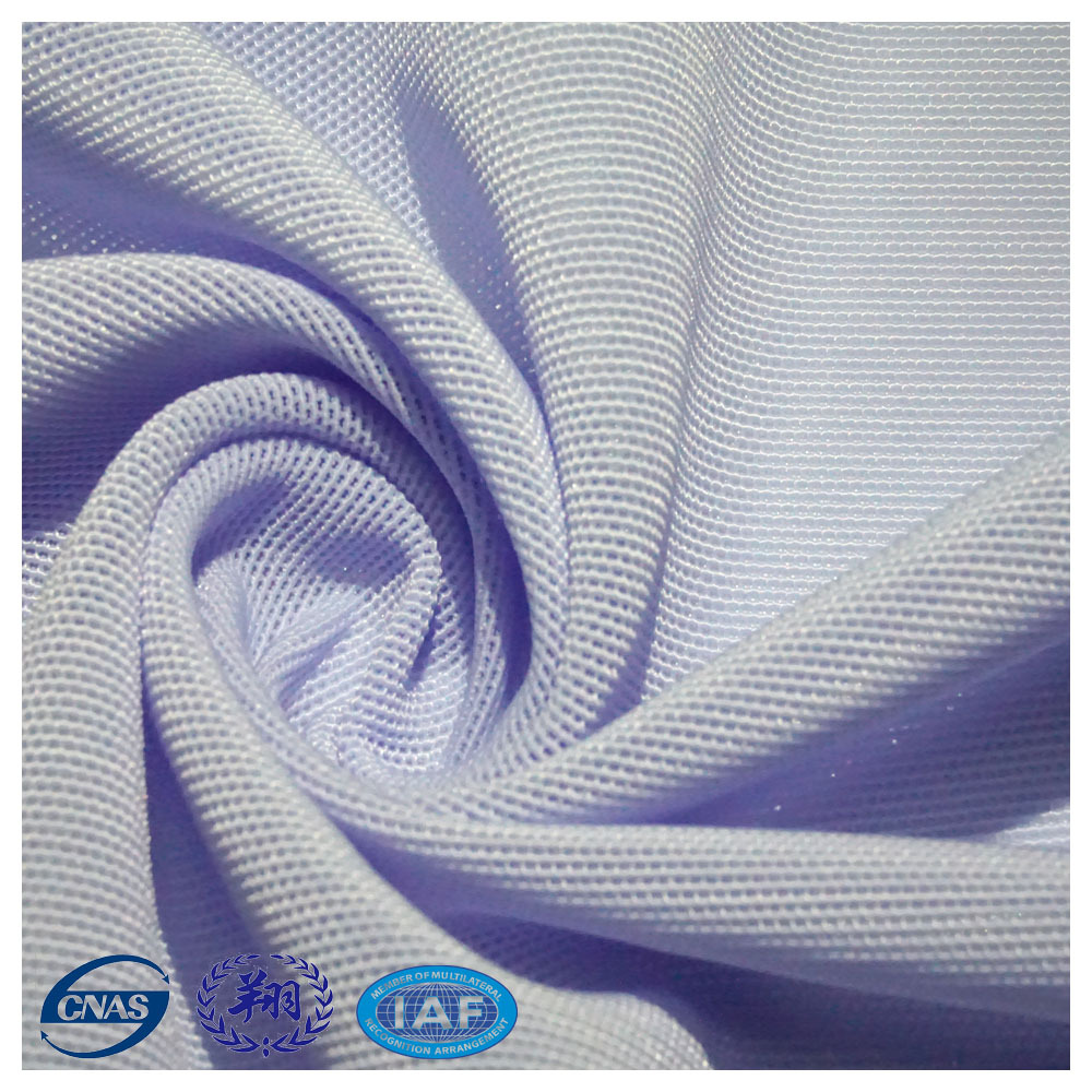 超柔尼龙弹力网眼针织布内衣里衬游泳米面料