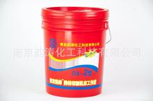 �����Ͼ�DX-2�黯�͡����и��黯�͡��黯�� �н��N��