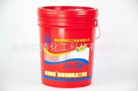 切削油切削液;热处理油;电火花机油