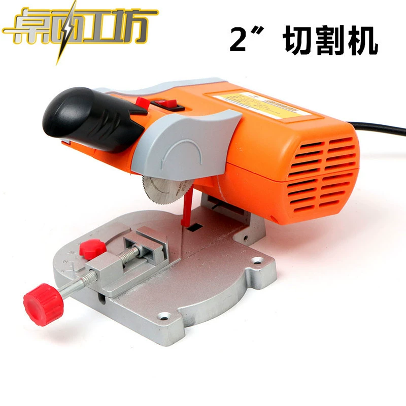 Настольная мастерская 2-дюймовый станок для резки металла по дереву