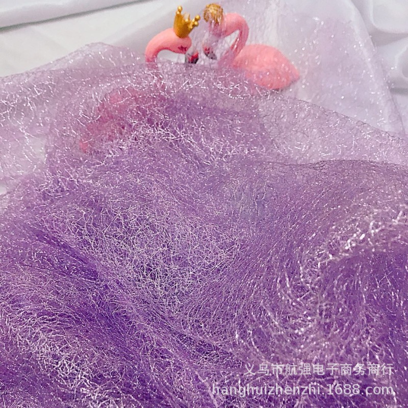 （可代裁剪）杂乱网织纱美甲直播拍摄道具手拿网纱背景布网格