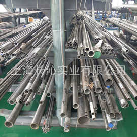 供应 Inconel718高温合金钢棒 GH4169沉淀硬化型镍铬铁合金板