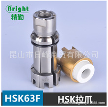 ������צ������צBright���S��צTALONSCR5TALONSCB3TALONSCB4