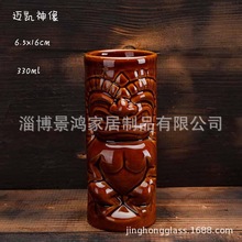 �~�P����������������{�Ǝ��Ʊ�����մɱ�TikiMug�R�˱�