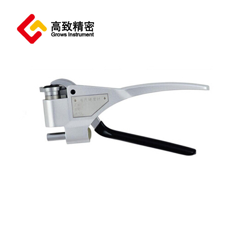 ���¾���Τ��Ӳ�ȼ�W-20 ���Ͻ�Ӳ�ȼ����ά��Ӳ�ȼ�W-20b