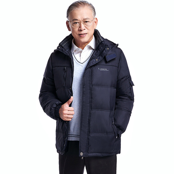 men's winter keep warm down jacket