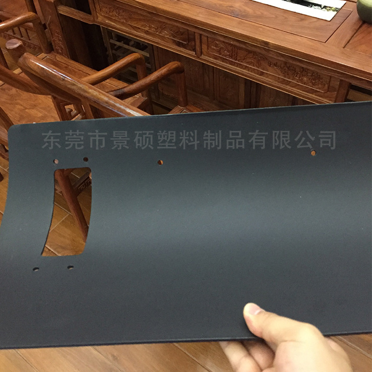 厂家直销 箱包黑色PE板热压加工成型 黑色PE板雕刻加工热压