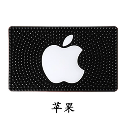 Anti-slip mat, Car Ornaments Car Logo Anti-Slip - apple-2817cm