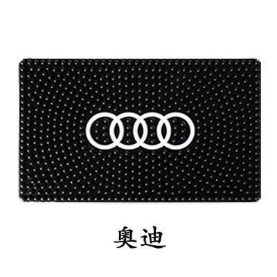 Manufacturer Supplies Car Anti-Slip Mat — Anti-slip mat - o-d-2817cm