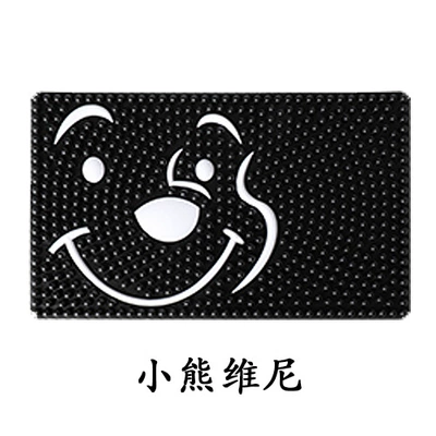 Anti-slip mat – Car Mobile Phone Anti-Slip Mat - winnie-the-pooh-2817cm