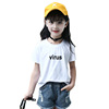 Short sleeve T-shirt, summer summer clothing, knitted scarf, jacket, suitable for teen, western style