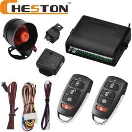 中控锁;汽车防盗器