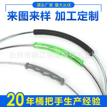 20��Ͱ�����F�z���� Ͱ��Ͱ��Ͱ�� ��𻯹��T����������