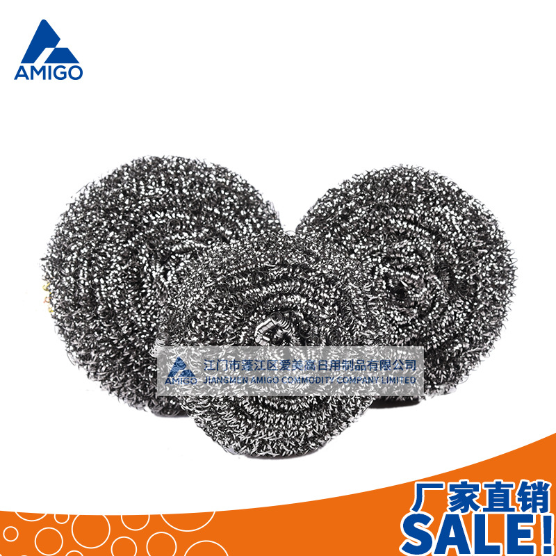 Household kitchen supplies 410# metal steel wire cleaning ball does not drop wire steel wire pot brush dish cleaning brush