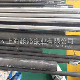 供应Inconel625耐蚀合金板 GH625高温合金管 NO6625圆棒