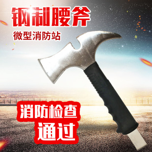 ����������������Ʋ�๦��̫ƽ��΢������վ�������;�p��