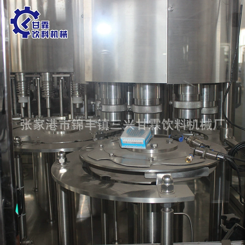 Полный набор разлитой по бутылкам производственной линии автоматического производства минеральной воды производственной линии минеральной воды небольшой заполняя производственную линию