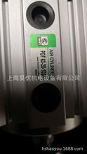 �n��PMC���PDF63-20-10-SJ