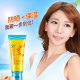 Han Chan summer sunscreen isolation protection facial body skin care UV sunscreen genuine goods wholesale manufacturers