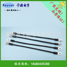 ���I���a6.4�A�P���ӽӵؾ�늙C����BVR4mm2�ӵؾ� ����Դ���Ӿ�