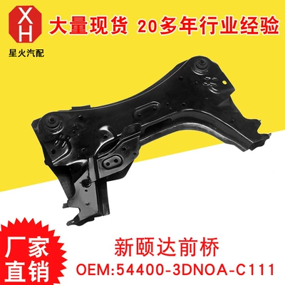 Yeni Yida ön oxu 54400-3dnoa-c111