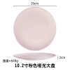 Pink 10.2-inch plate