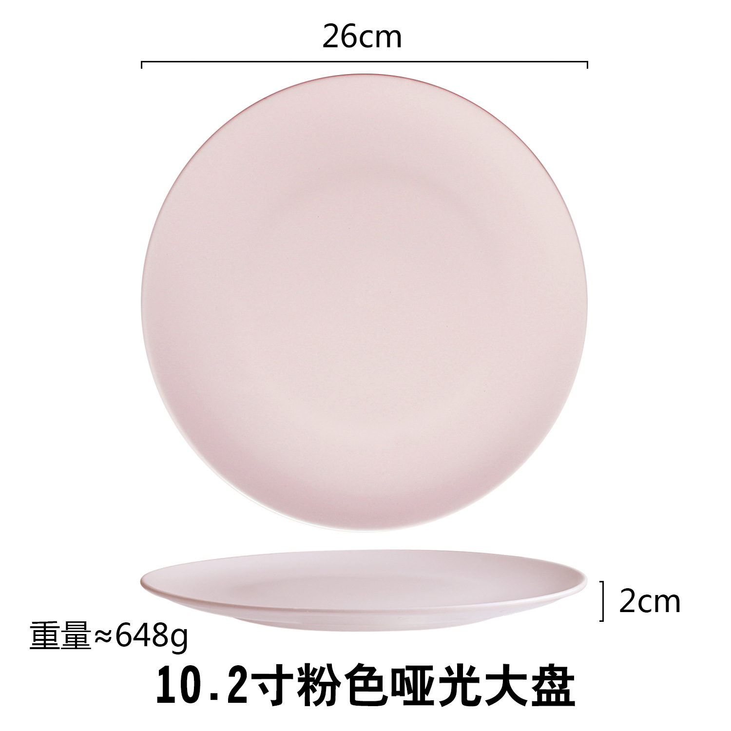 Moda creativa simple vajilla de cerámica traje al por mayor colorido restaurante occidental plato carne taza arroz tazón fideos